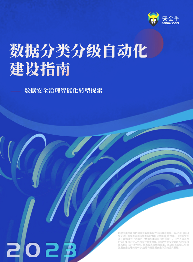 1670603900394251.jpg 20221210003345.jpg