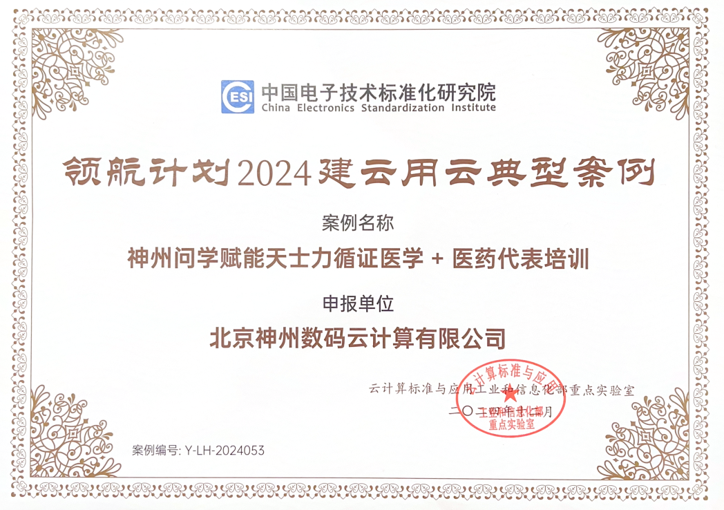 1670603900394251.jpg 20221210003345.jpg