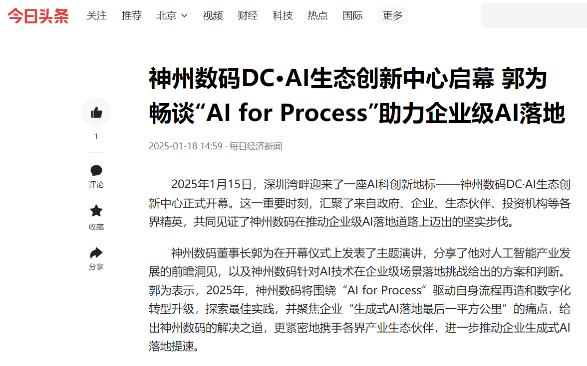 1670603900394251.jpg 20221210003345.jpg